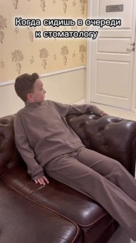 в очереди к стоматологу