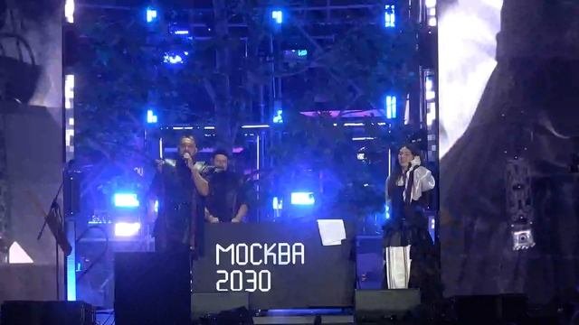 AY Yola(МГТУ им. Н.Э. Баумана,Москва 2030,22.08.2025)
