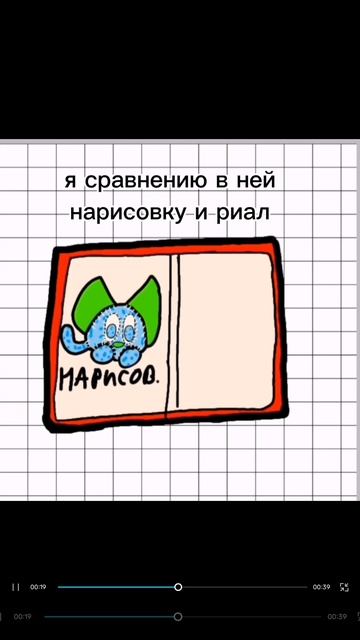 книга игршек