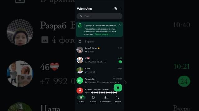 новые брейбрейнроты
