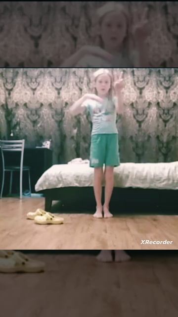 Марьяна смотри
