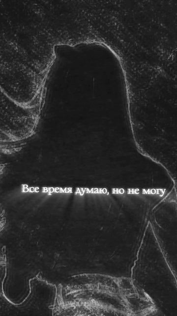Все никак не могу решиться.. «Твой тайный поклонник» уже на всех цифровых площадках