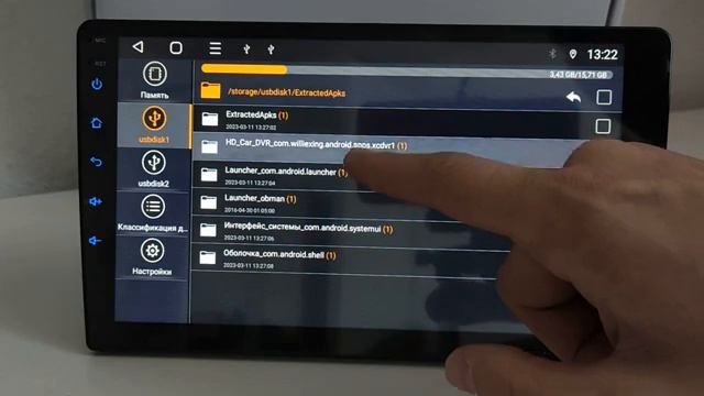 Ревность 5 серия Русская Озвучка трейлер