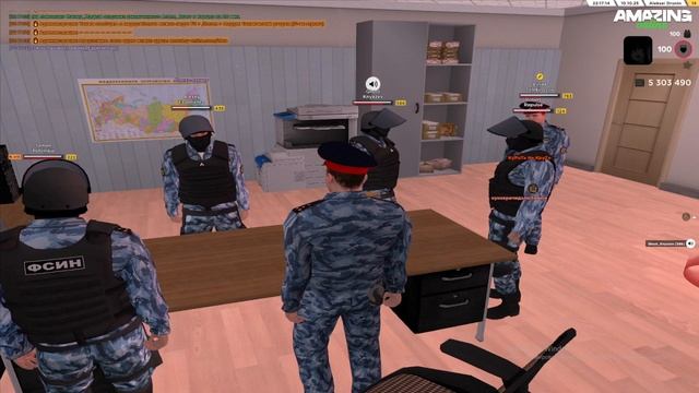 Опрос от 11.10