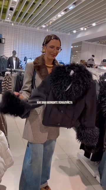 Не берите эти куртки и свитера