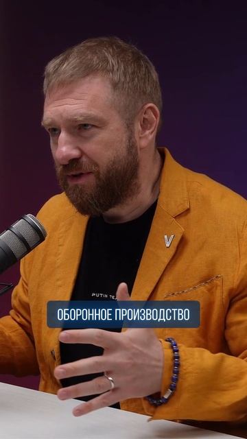 Патриотизм или профессионализм?