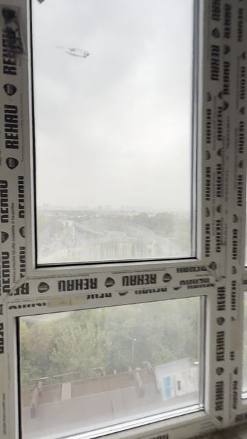 Арбат 24 000