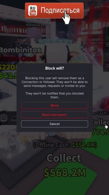 brainrot roblox 2