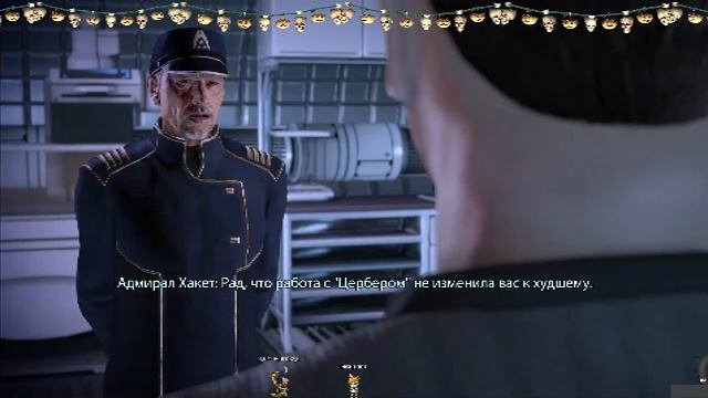 Прохождение Mass Effect 2 #14