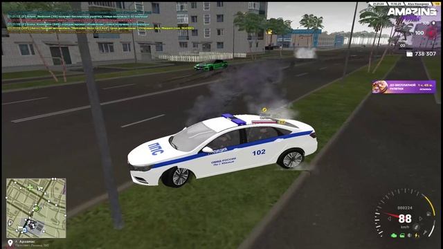 Медиаплеер 2025-10-11 21-37-20