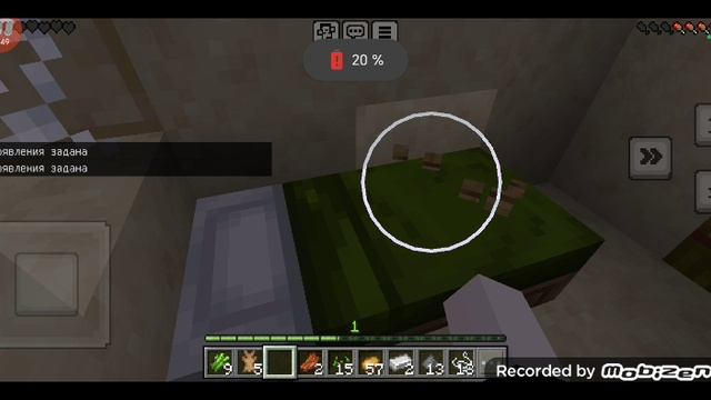 1 стясть 1