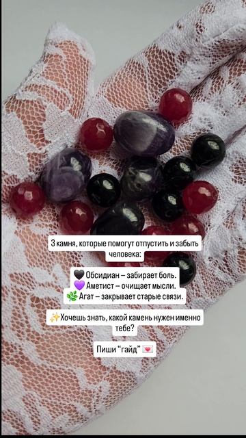 Отпускаем лишнее