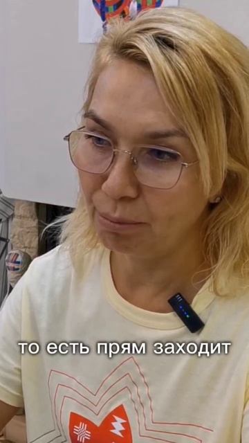 Сепарация