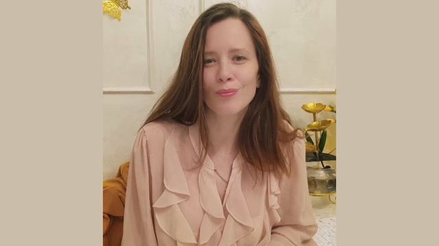 Модуль 1 урок 2 Эмоционально Зависимые отношения. Манипуляция в деструктивных отношениях.