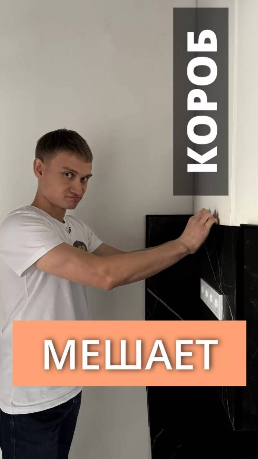 Кухня в офисе 🧑🍳
