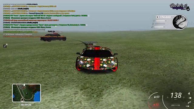 нрп угон и дм
