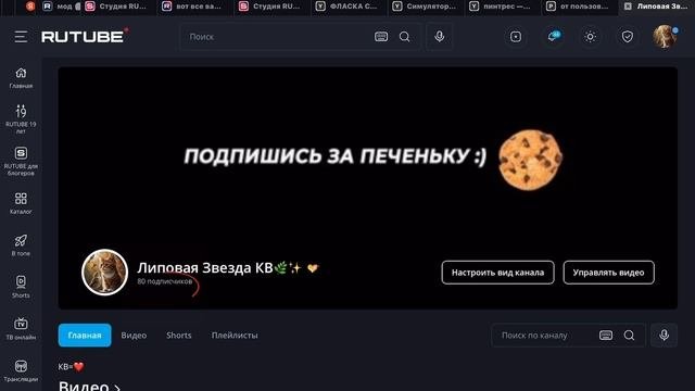 80 пдп!?УРАААААААААААААААААААААААААА