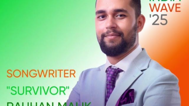 Songwriter 