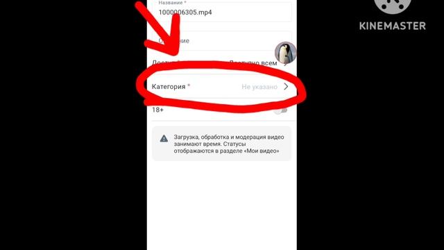 gerakan omeblab seseorang