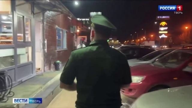Военные следователи СК России провели очередной рейд по торговым площадкам в Твери