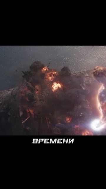 Танос огорчился