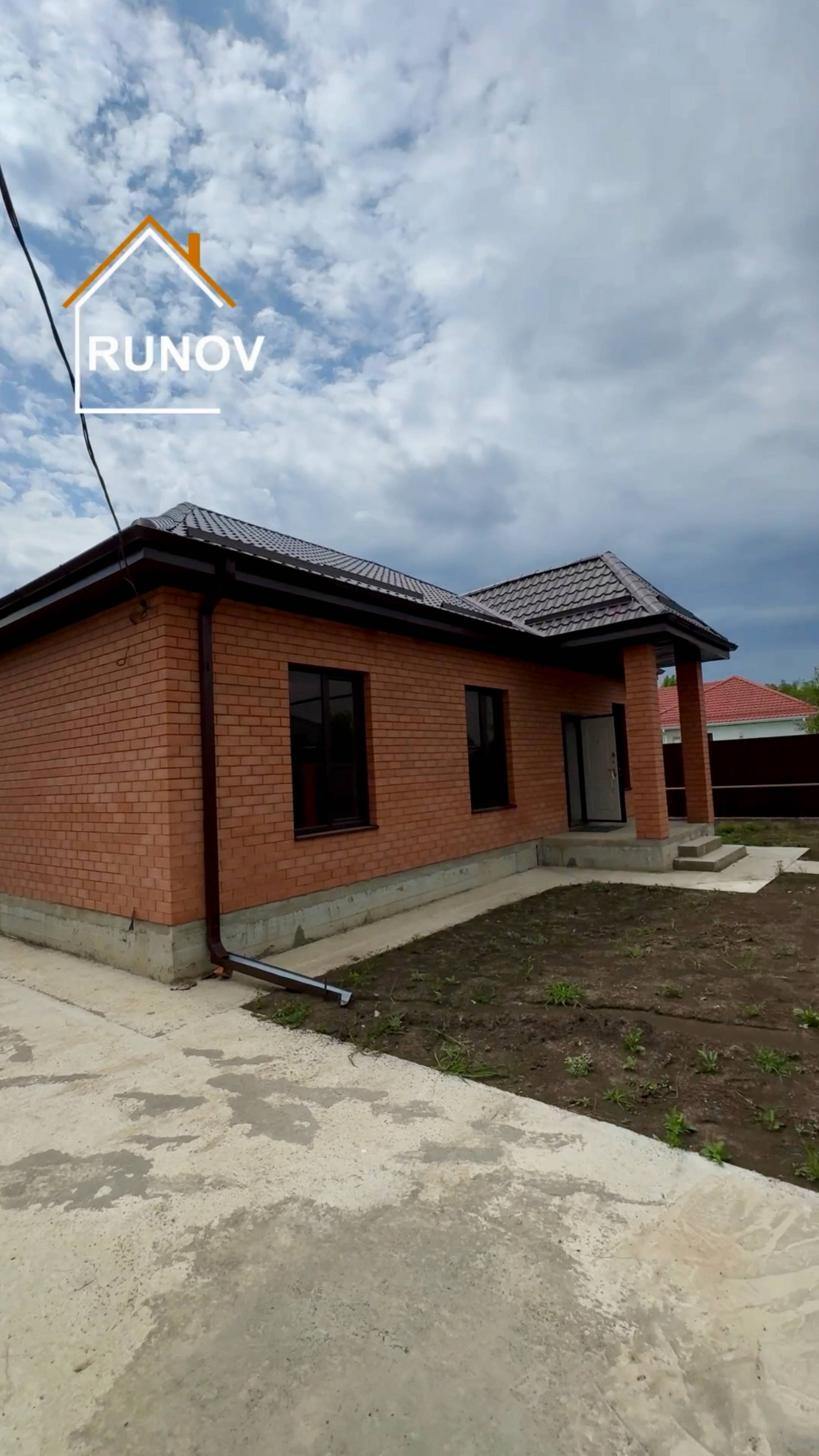 🏝️ Дом с ГАЗОМ под Краснодаром