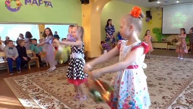 2019   РАДУГА    8марта   ягодки 329 Cut 002