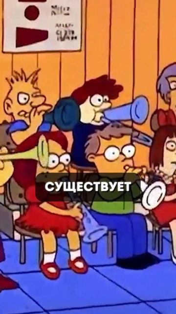 Факты о Симпсонах #5