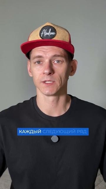 Почему шатаются стены из газоблока?