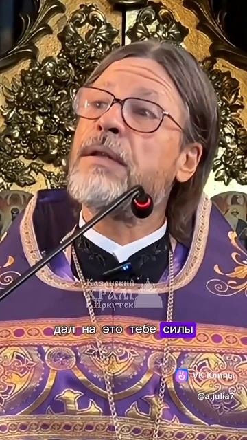 ☦️❤СВЯТОЕ ПИСАНИЕ!!!❤🕊️