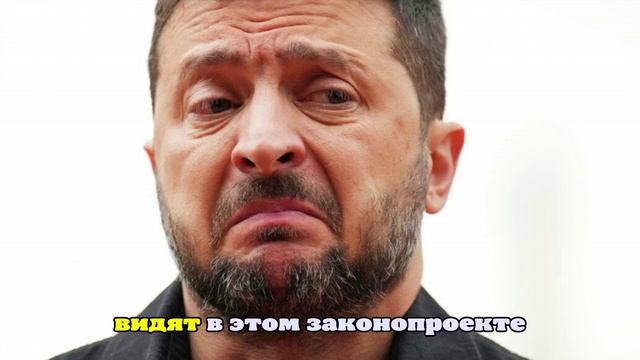 Владимир Жарихин: На Украине хотят ввести цензуру, чтобы спасти Зеленского