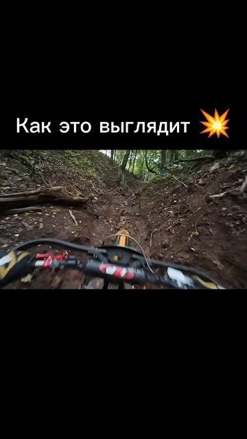 #рек