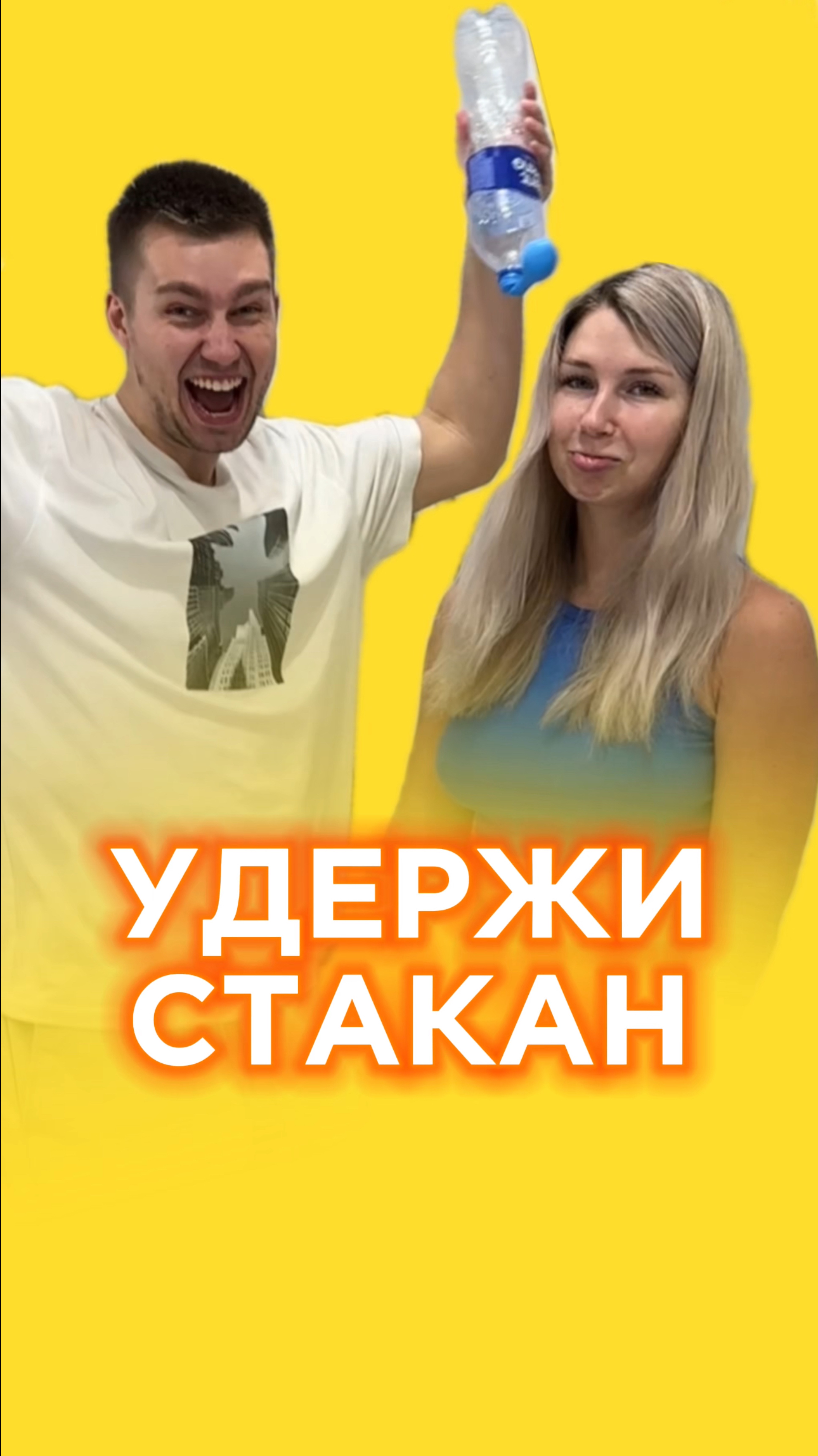 За кого болели?🤝🏻