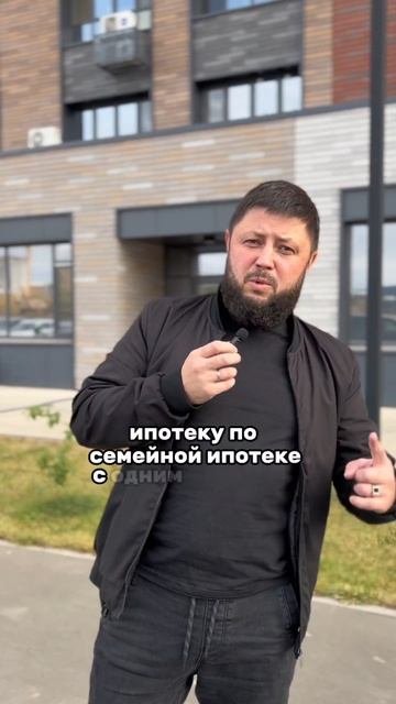 мат капитал