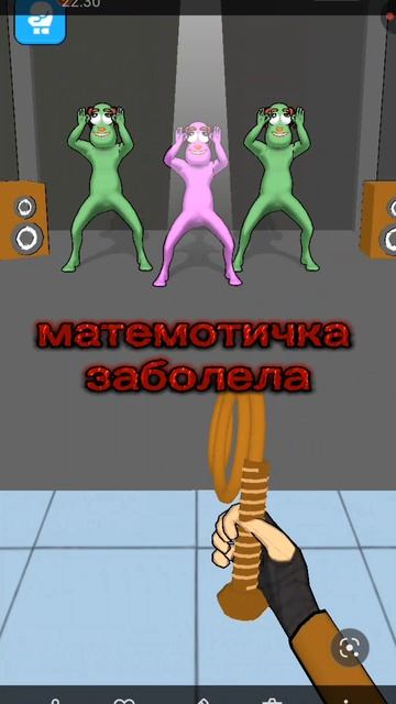 пиши в комменты что понравилось😅