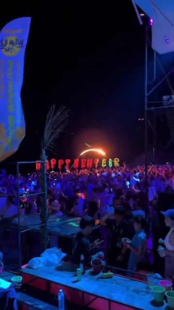 Кто хочет на Full Moon Party? 🥳Даты проведения: 5 ноября, 5 декабря, 31 декабря - New Years 2026