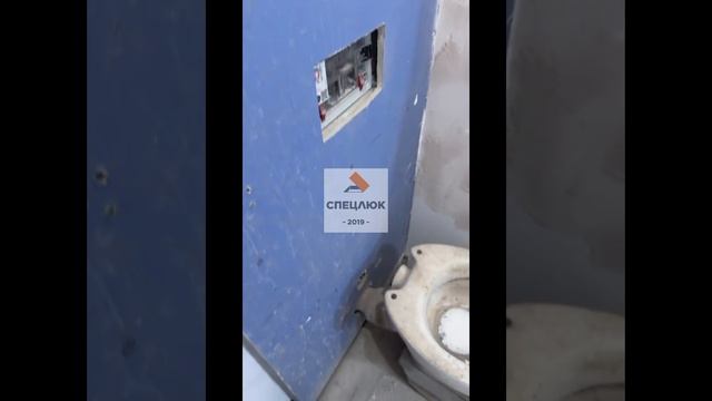 СПЕЦЛЮК. Скрытый люк в стену 