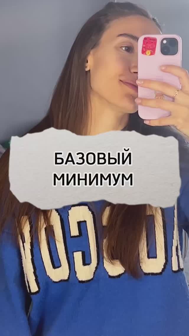 Маленькие запросы