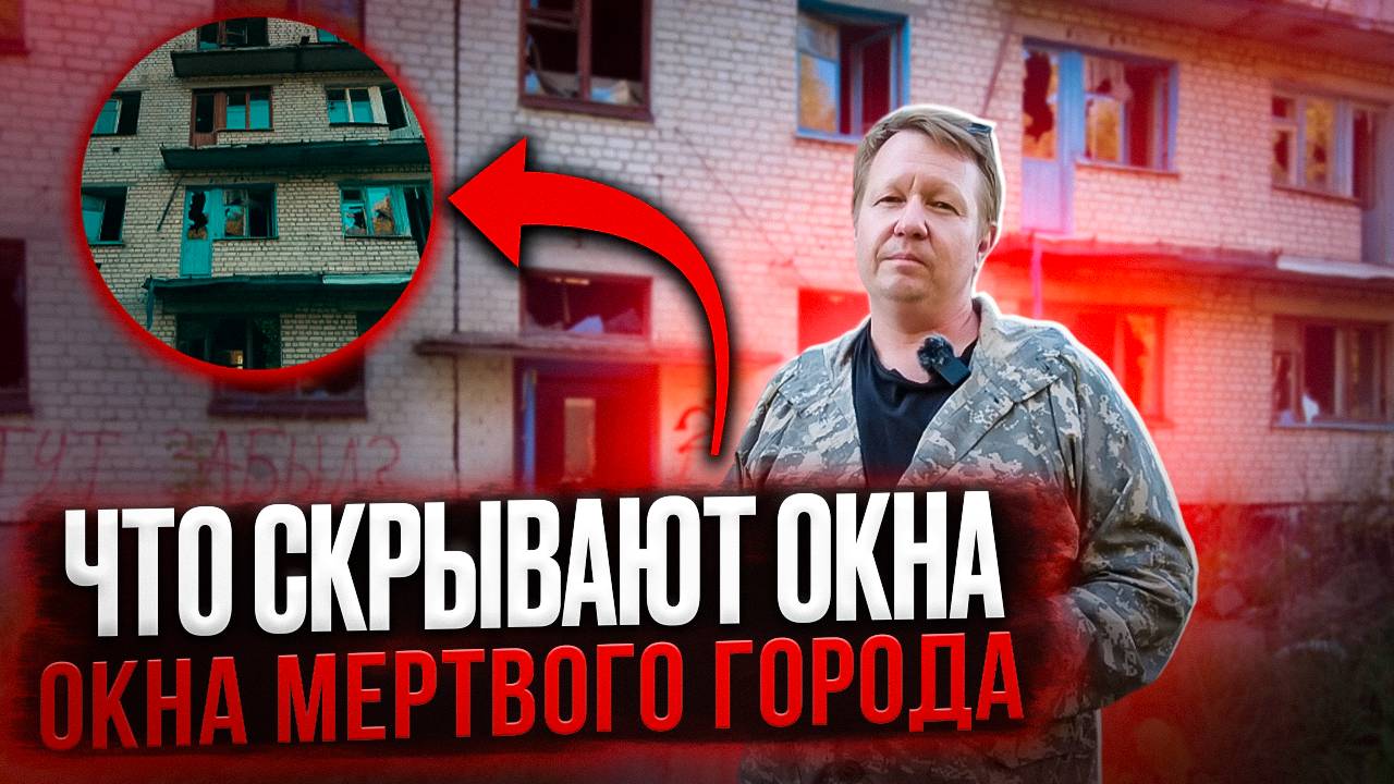 Ульяновская 