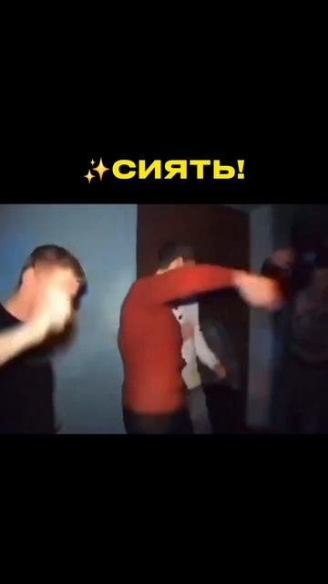 Олдскулы свело