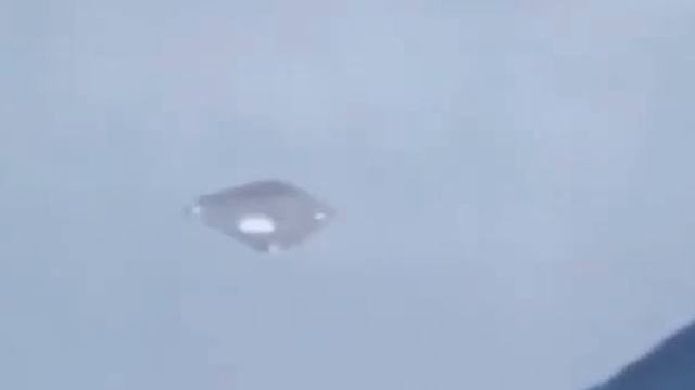 Летающая Пирамида в Белизе