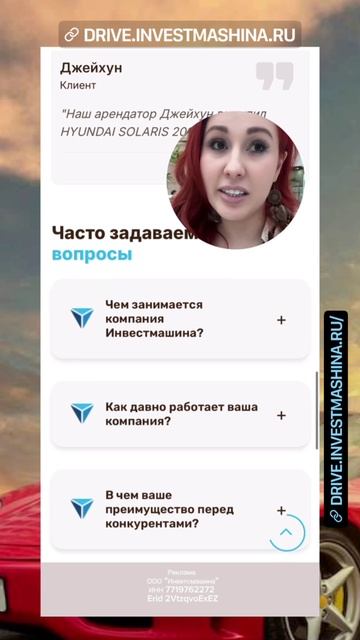 ПОДРОБНЕЕ В Https://t.me/wow_content_ru. Аккаунт:ТВОЙ Wow-content