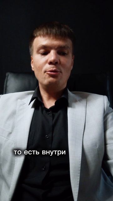 Творец даст тебе всё! Сделай это как можно скорее!