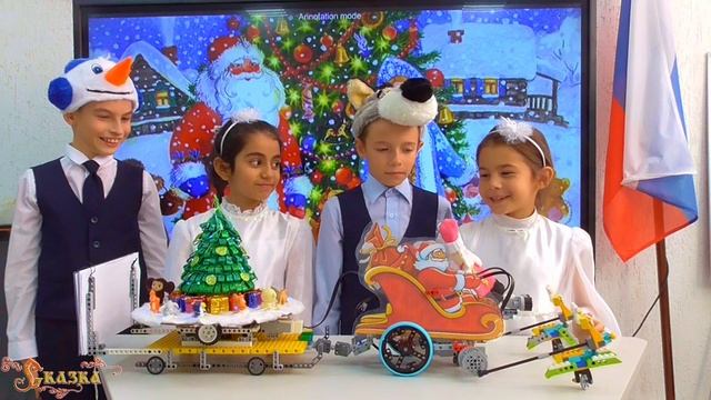 РобоПарад 25