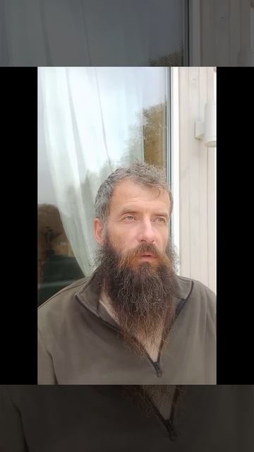 Полярность 57 и 51 ворот