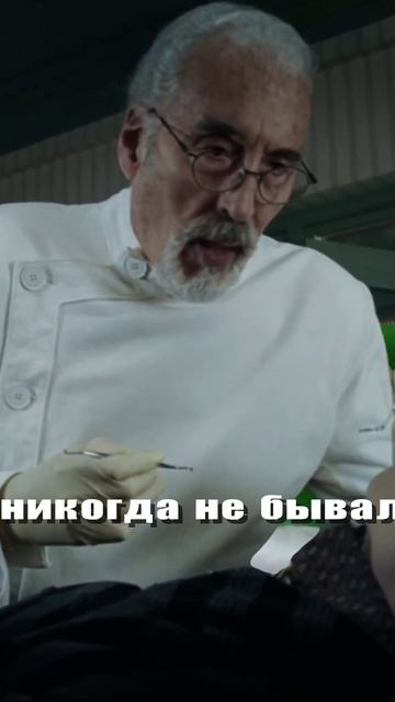 Вилли Вонка из Татарстана