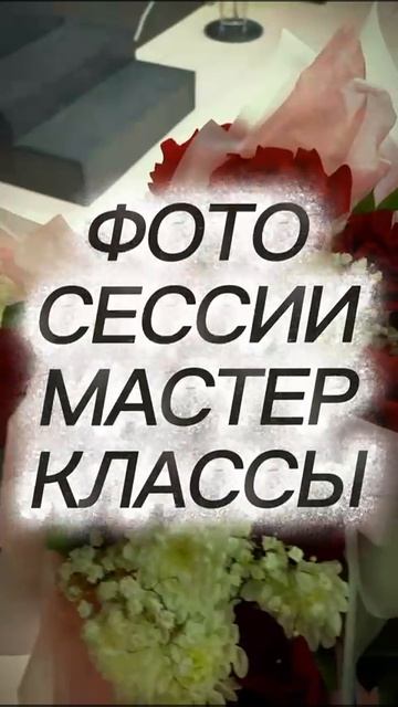 174804079_456245767.mp4