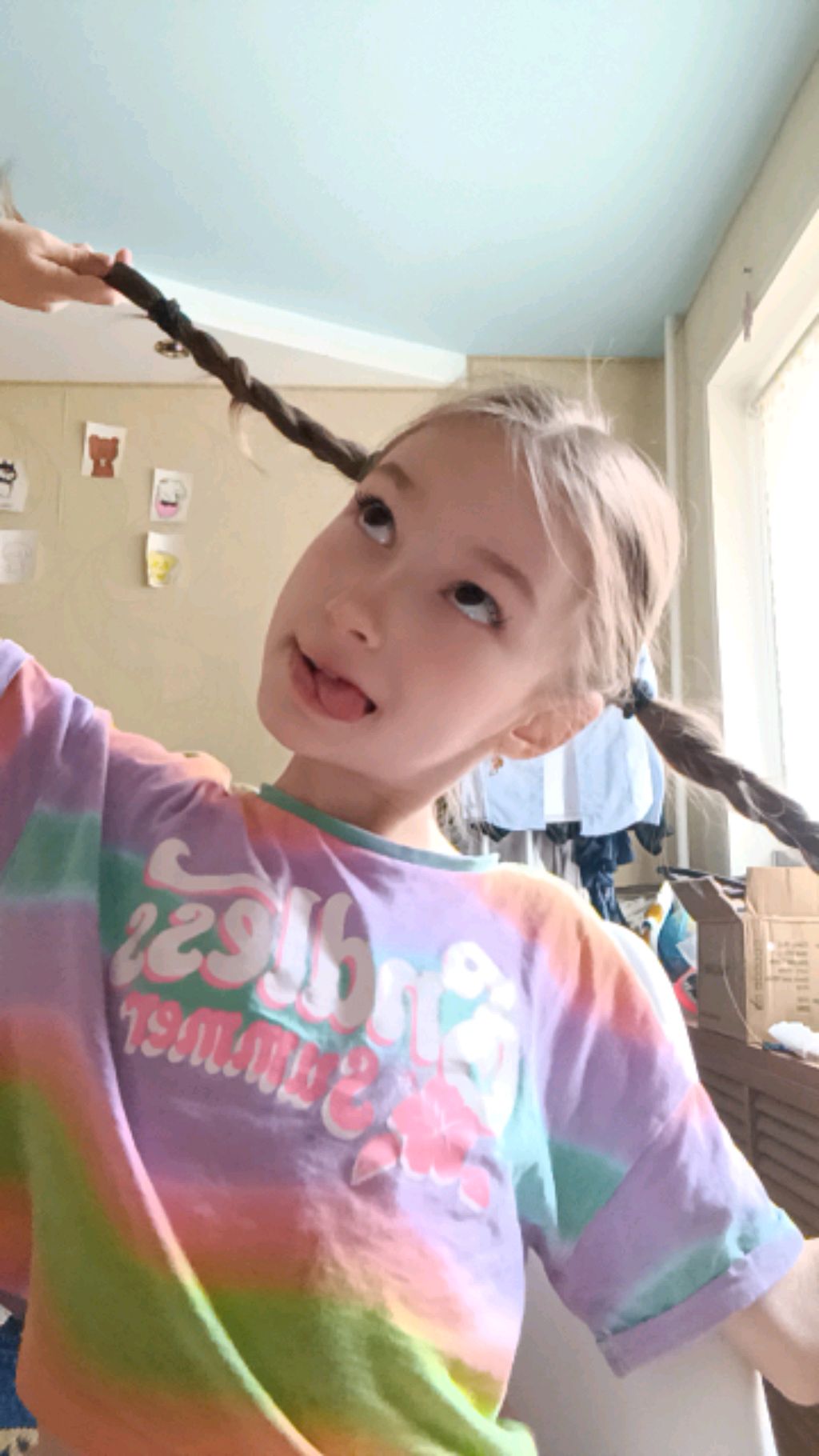 ыы