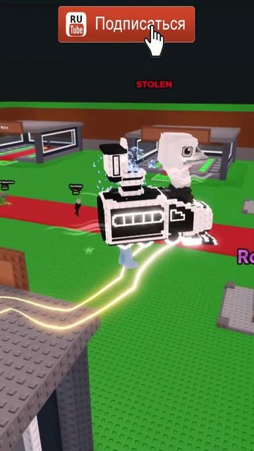 Brainrot Roblox 3