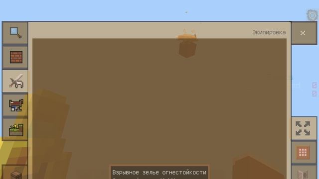 это лиса 🦊🦊🦊😊😊😊
